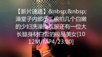 afchinatvBJ冬天_20180903BubblePop！+LipHip编号E877C116