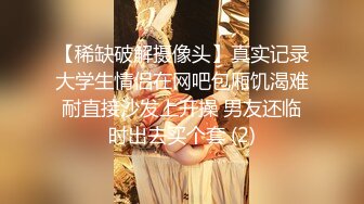 [MP4]肉感十足超大胸外围美女&nbsp;&nbsp;镜头前特写口交&nbsp;&nbsp;扶着床拉手站立后入