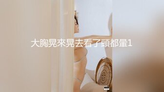 [MP4/677MB]2023-9-16 带极品小女友开房，女友口活很棒，埋头一顿舔，双腿肩上扛，一顿输出爆操