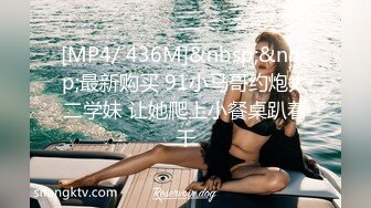 Onlyfans推特网红 极品身材颜值眼镜娘 xreindeers 欲求不满漂亮大奶人妻吃鸡啪啪 第