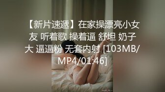 [MP4/423MB]精东影业出品JD127 圣地巡礼之搭讪波霸灌篮高手经典名场面偶遇36F波霸女优樱井美里