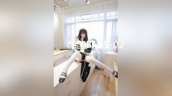 抖阴学院.第5期.女体餐盘体验.CRAZY MAN疯男.米欧