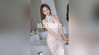 STP18306 3500高端外围女神，魔鬼身材美乳大长腿，插入细节清晰可见