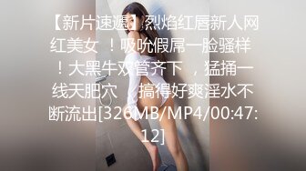 【重磅核弹??极品淫乱】超美女神『小鲸鱼』四月超燃露出啪啪私拍 海边露天泳池旁3P前裹后操 日料店调教女神小骚货