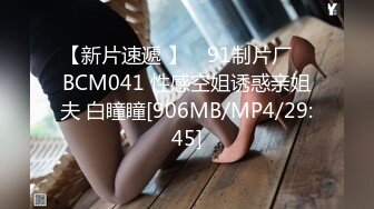 瞒着丈夫拜托公公播种 小早川怜子