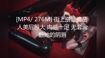 ❤️√ 【精品网红】健身博主夏甜啪啪紫薇 高颜值网红小波多自摸 无套后入大肥臀