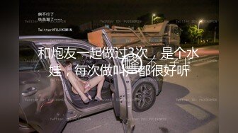 丰乳巨臀爱死人