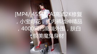 ✿甜美小淫娃✿极品麦当劳接待的兼职小学妹第一视角黑丝全程被干到神志不清在大鸡巴爸爸的鸡巴下变成淫荡的骚母狗