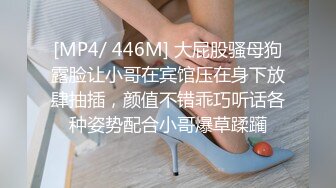 极品美人反差婊 樱空桃桃 诱惑外卖小哥 红色睡袍 美足诱惑 足交 猛插 内射性爱