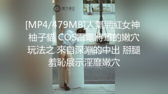 [MP4/ 310M] 颜值不错的美女主播露脸户外小河边勾搭钓鱼的小哥激情啪啪