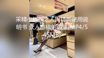 clarkcn哥和好友3P朋友圈里的高校女教师一边玩一边拍