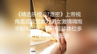 【新片速遞 】【AI换脸视频】蔡瑞雪 男友视角1-做爱前戏，深情爱抚[78M/MP4/00:04:26]