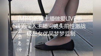 【无情的屌】约操外围骚女推到扒掉内裤舔逼，镜头前吃屌抬腿爆插，大白肥臀操的抖动