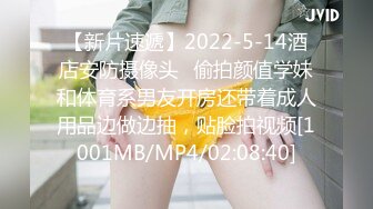 闺蜜双飞，闺蜜怕吵醒女友，其实女友在自慰