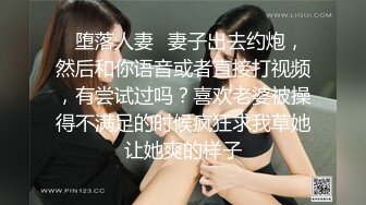 他们同时从她的嘴和后面操她，直到每个人都在她的阴户深处射精。