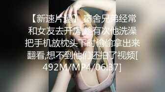 ?究极爆乳??女神? 玩弄巨无霸G奶搜查官 ▌小玩子▌黑丝高跟情趣制服 乳交榨精 爆操紧致嫩穴 内射精液淫靡湿滑