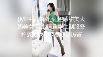 极品巨乳-刚生完娃儿的宝妈：奶水充足，下面也饥渴如洪水，湿润一塌糊涂，好久没操逼了，一摸久湿！ (3)