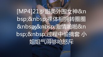 91白先生，完美露脸性爱自拍，各种制服啪啪美女反_差小浪蹄子骚得狠无水印原画 (2)