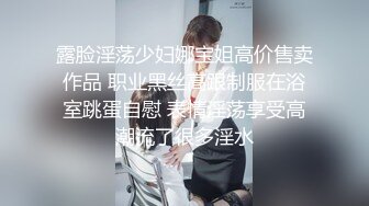 黑丝长腿情趣制服小姐姐