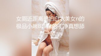 【OnlyFans】黑珍珠美女 AmiraWest 最全合集 2