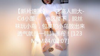 2024年新作，高冷范御姐，【御御兔兔】一周精彩合集，甜美乖巧林家风，家中脱光光，搔首弄姿