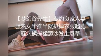 【超美女神❤️重磅推荐】极品巨乳高颜值博主『榨汁夏』最新性爱私拍 怒操无毛嫩穴带坏可内射 完美露脸 高清720P版