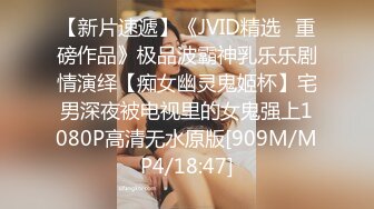 【OnlyFans】【逃亡】国产女21岁小母狗优咪强制高潮，拍摄手法唯美系列，调教较轻，视频非常好，女的也够漂亮 2