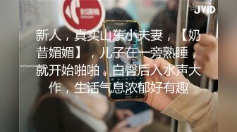 2023-10-8新流出酒店偷拍❤️情侣吵架闹分手 被男友狠狠操一顿就好了哈哈没什么事是操一顿解决不了的