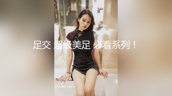 SCP登记购 893 (小竹子原創) 甜品店厕所暗藏摄像头专拍爱吃甜食的可爱小女生来尿尿 (2)