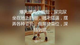 后入完整