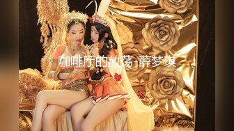 [MP4/982M]1/11最新 风骚大波浪美女小姐姐火辣红唇拨开丁字裤掰穴VIP1196