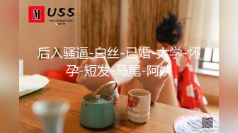 [MP4]STP28482 顶级女神 最新极品蜜汁白虎神鲍尤物▌娜娜▌租客的肉体 房东上门修洗衣机 狂肏性感翘臀女租客 极品鲍鱼真香 VIP0600