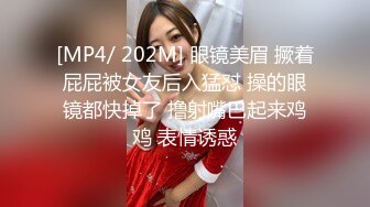 [MP4/ 825M] 专业剪辑不常直播的女神视角，卖力交沙发上躺下啪啪做爱，厚实木耳已被操黑了