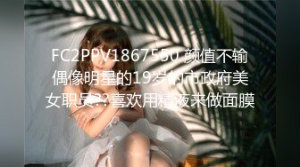 ❤️重磅福利，复刻版名人卡戴娜OF顶级身材巨乳女神【阿多拉】私拍视图全套，尤物般的身体紫薇被大肉棒征服 (2)