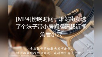 [MP4]STP26051 奶水在滴答你心动了吗，露脸性感的小狐狸性感纹身诱人的哺乳期大奶子，黑丝情趣口交大鸡巴让小哥舔逼爆草 VIP2209