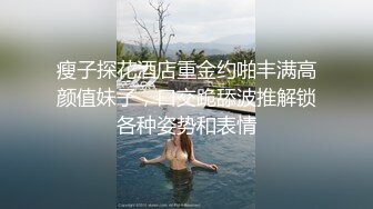 ★☆OF福利博主⭐emmalvx⭐酷爱阿黑颜  内容里看起来也是一副欲求不满的母狗架势★☆【NO.1】 (2)