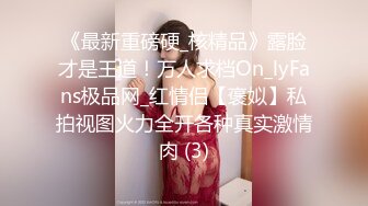 [MP4]STP33278 白色比基尼甜美妹子，唇紅齒白 全裸道具自慰插穴，粉紅蝴蝶逼 VIP0600