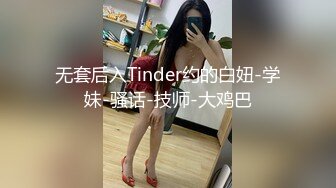 Onlyfans超正巨乳苗条正妹palida收费福利极品S级人瘦奶大 (4)