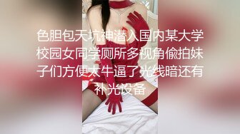 [原y版b]_191_性x感g姐j妹m花h_啪p啪p_20211120