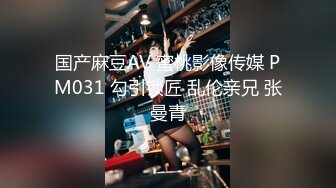 小女友来找我了，酒店高考还涨价，气人3