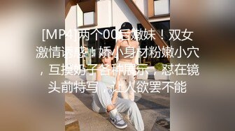 在前女友家里后入她的大屁股不知道她现男友看到会怎么样