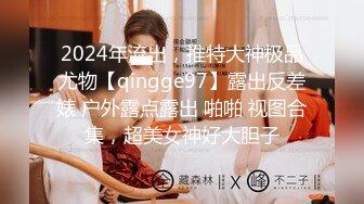 HongKongDoll 甜美游戏陪玩 2