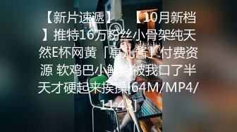 [MP4/ 2.18G] 极品反差婊佳韵性爱日记与馋我身子许久的同事在单位洗手间做爱爆 胁迫变勾引 文字解说