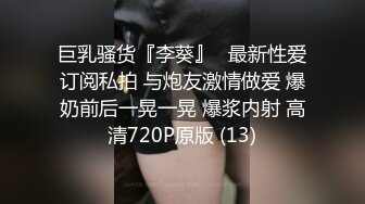 STP34452 纯欲女神归来 buluuuuuu首场大秀解锁新装备】小穴菊花双洞齐插，太美、必须撸一把献给小狗