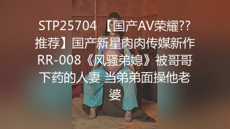 国产AV 天美传媒 TMW012 我的姐姐是色情主播 蒋佑怡 夜夜