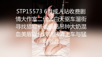 新一代女探花，双女姐妹玩约炮土豪大佬玩弄4P