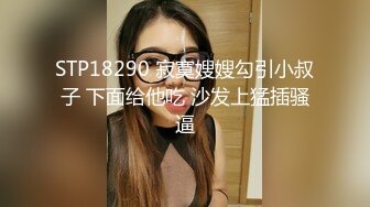 短发飒爽御姐，三十岁的女人不仅会也更懂得男人