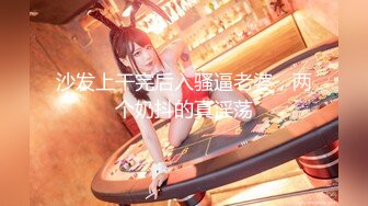 【新片速遞】&nbsp;&nbsp;巨乳妹子网红脸吊钟奶子轻松可以吃到自己的乳头，特写自己超嫩的粉穴水水不少[667M/MP4/58:56]