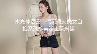 高手回归！先给美女口一个