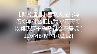 无水印[MP4/496M]1/25 小少妇寂寞粉嫩小穴跳蛋自慰塞入拉扯白浆直流爽的呻吟VIP1196